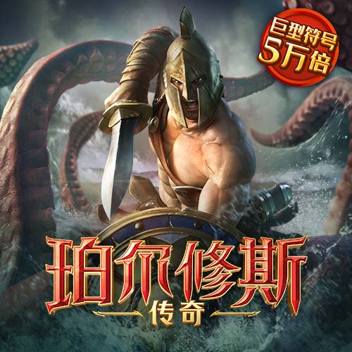 2024新澳门正版资料免费大全精准