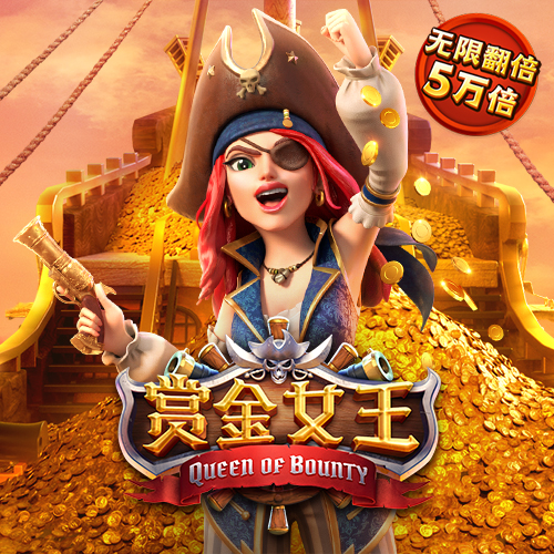 pc加拿大官网平台