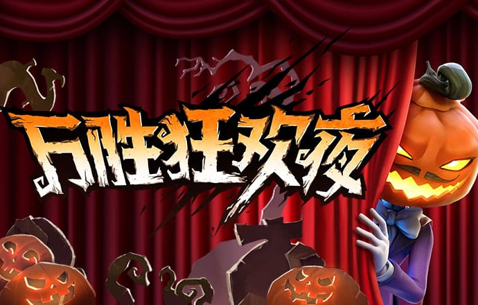 best365体育最新版本