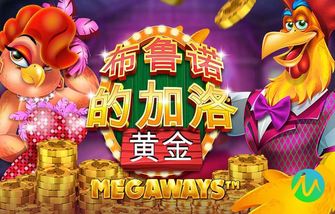 澳门老鼠报论坛com