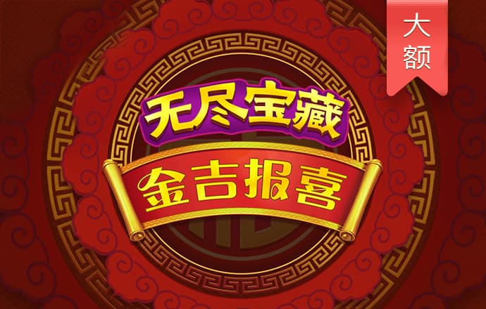bob半岛平台官方