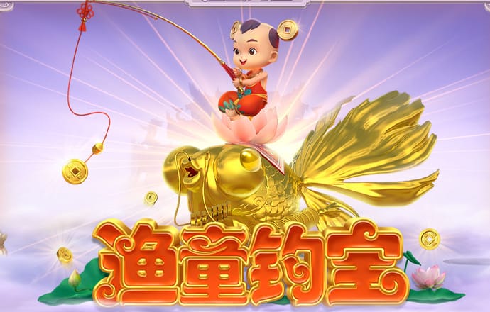 leyucom乐鱼官网下载