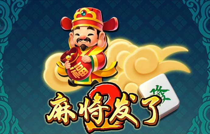 亿万28官网_/苹果/安卓