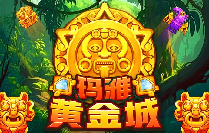 Qy体育会